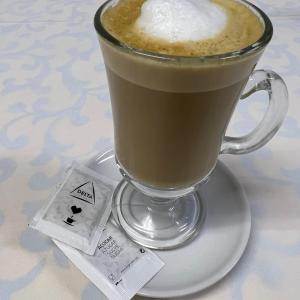 Galão